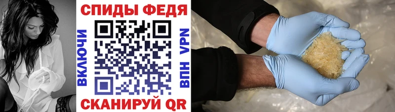 Amphetamine VHQ Верхняя Пышма