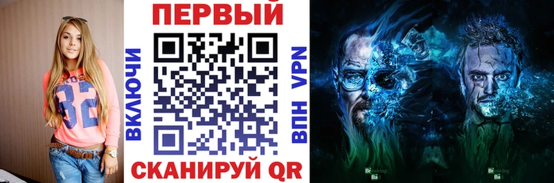 Амфетамин 97%  сколько стоит  маркетплейс наркотические препараты  Верхняя Пышма 
