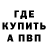 Метадон мёд Congitario