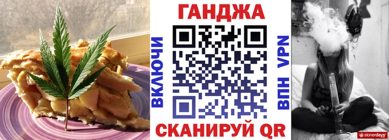 Canna-Cookies марихуана  Верхняя Пышма 