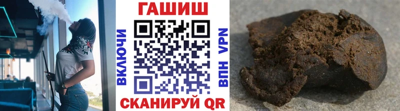 Гашиш Cannabis  мега как зайти  Верхняя Пышма 