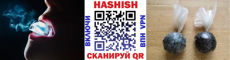 ГАШ Ice-O-Lator Верхняя Пышма