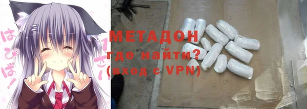 кокаин перу Балахна