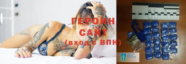 меф Белоозёрский
