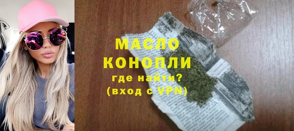 меф Белоозёрский