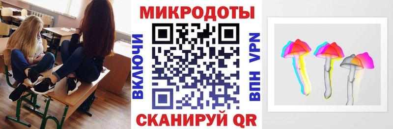 Псилоцибиновые грибы Psilocybine cubensis  что такое наркотик  Верхняя Пышма 