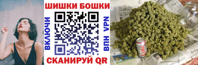 где можно купить   Верхняя Пышма  Канабис SATIVA & INDICA 